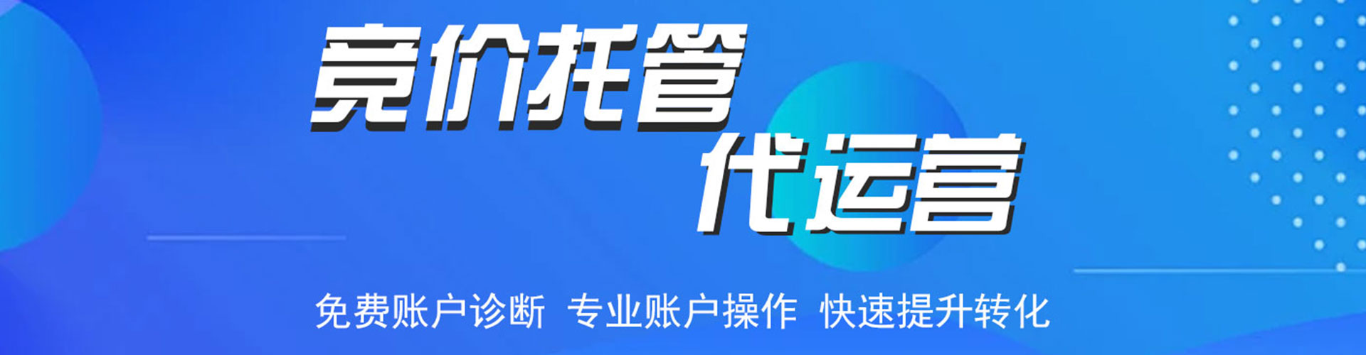 哈巴河信息流优化