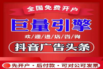 百度推广排名实战分享：中小企业如何低成本高效投放